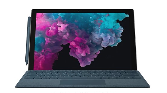 东兰从 Mac 切换到 Microsoft Surface